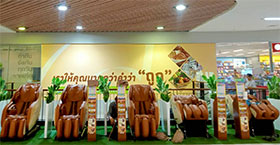 รูปหน้าร้าน บิ๊กซีบางใหญ่