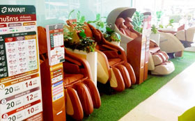 รูปหน้าร้าน บิ๊กซีพัทยาใต้