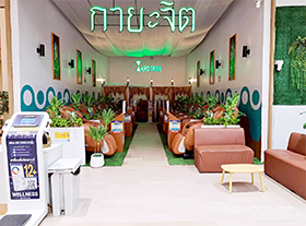 รูปหน้าร้าน เซ็นทรัลอยุธยา