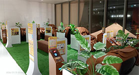 รูปหน้าร้าน เซ็นทรัลมหาชัย