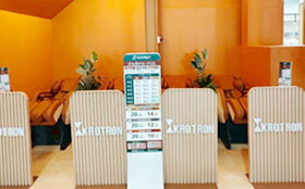 รูปหน้าร้าน โลตัสบ้านไผ่