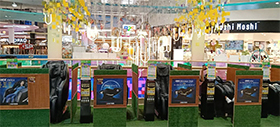 รูปหน้าร้าน โรบินสันราชพฤกษ์