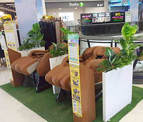 รูปหน้าร้าน โรบินสันสุรินทร์